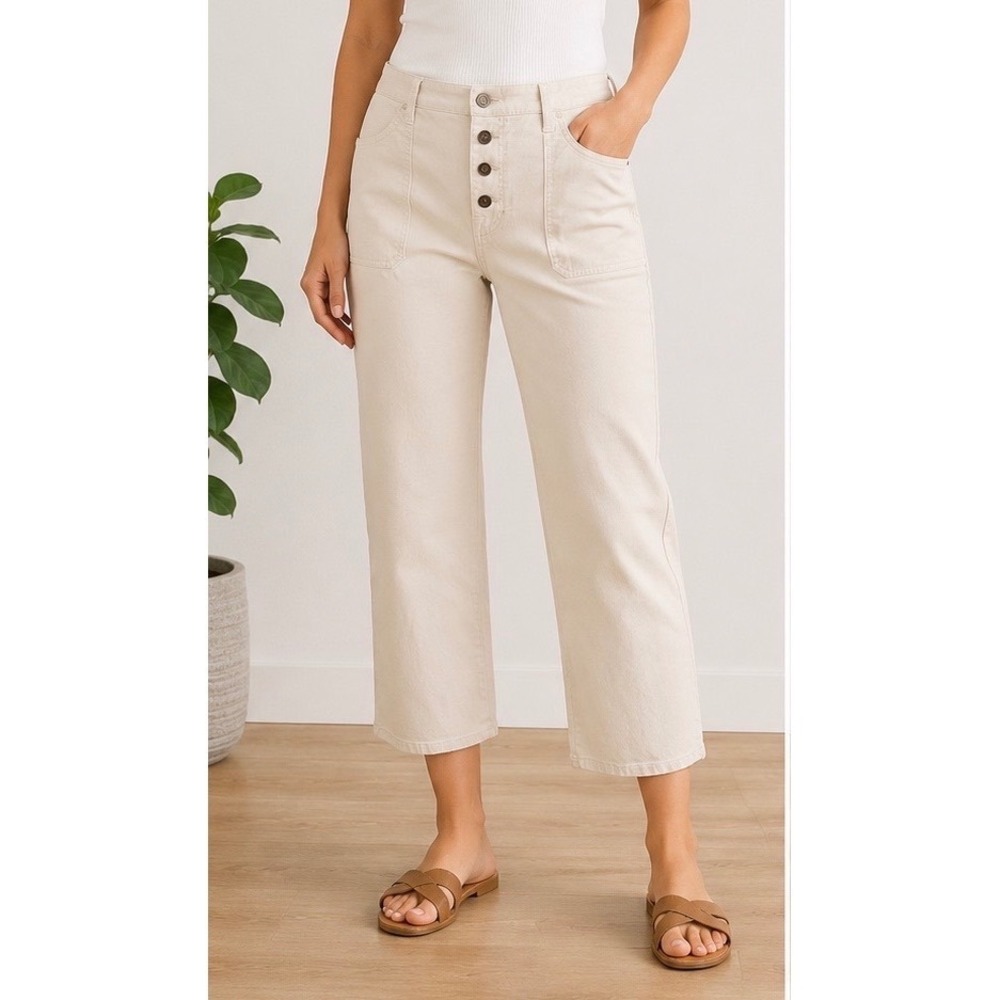 Daily Thread Women 16 Birch Wash Wide Leg Button Fly High Rise Patch Pocket Pant